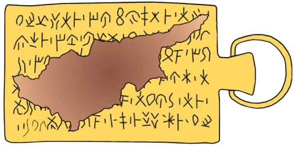 Department of Lands and Surveys (Cyprus)